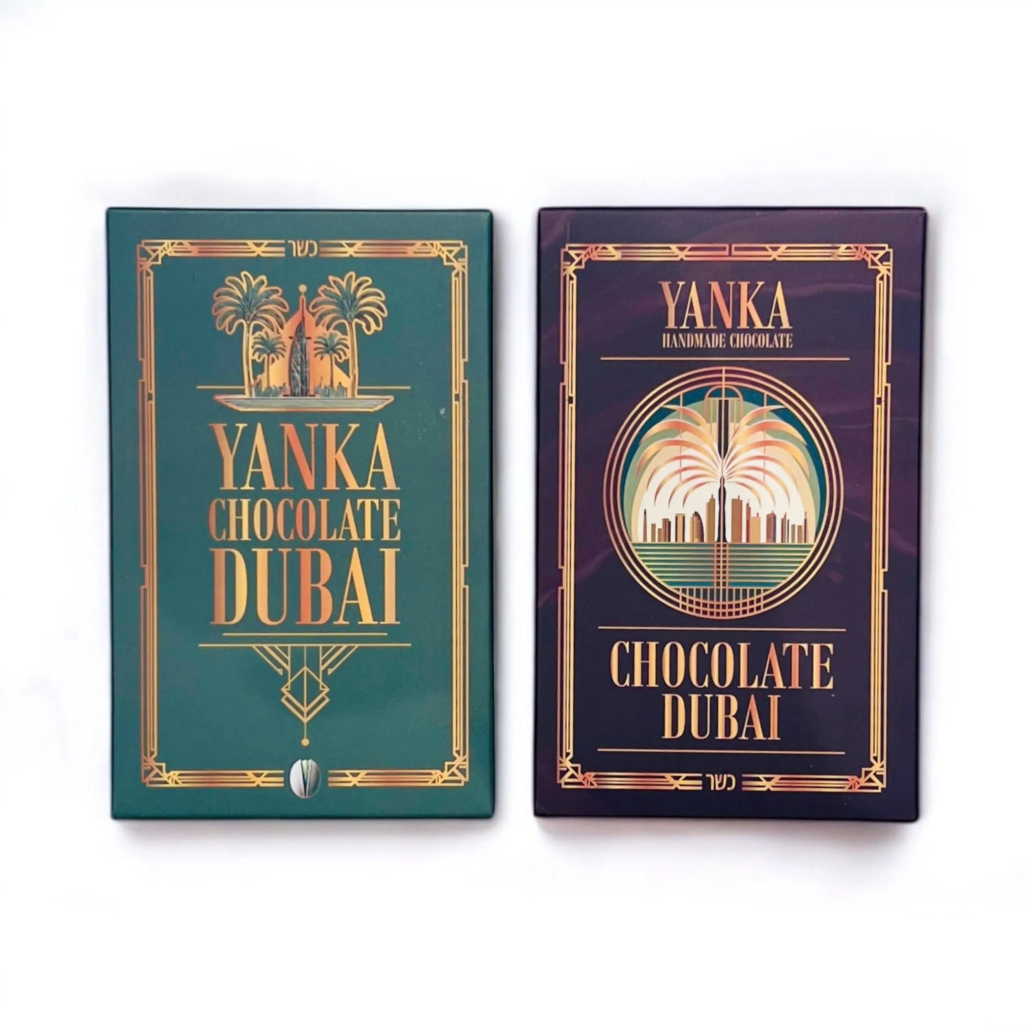 שוקולד דובאי בטעמים מיוחדים