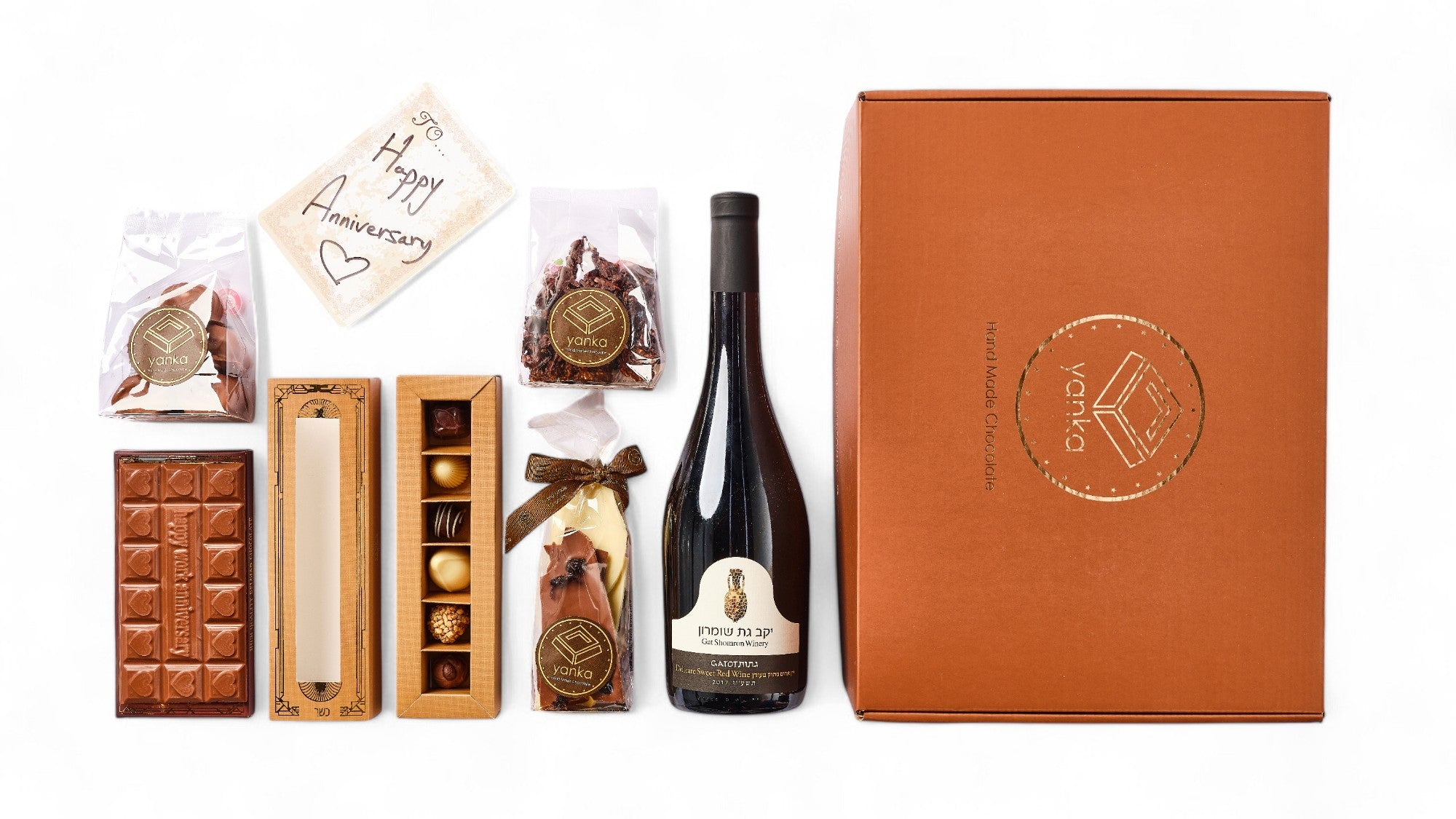 מארז HAPPY ANNIVERSAY