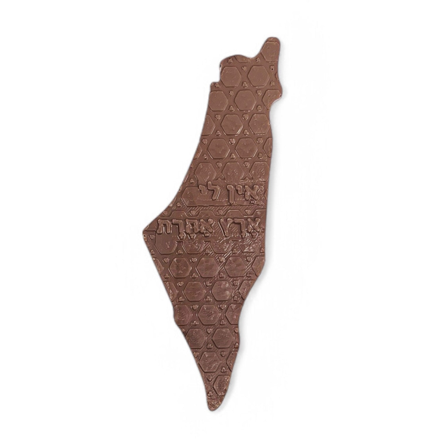 טבלת שוקולד בלגי בצורת ארץ ישראל