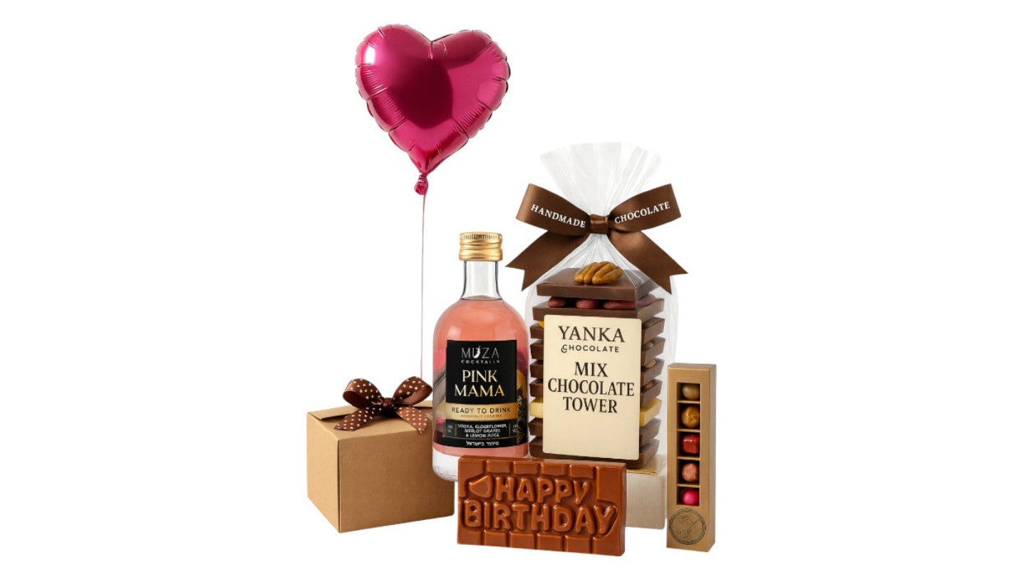 מארז יום הולדת שמח