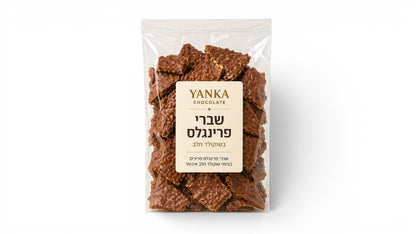 שברי פרינגלס בשוקולד חלב 🍫🥔