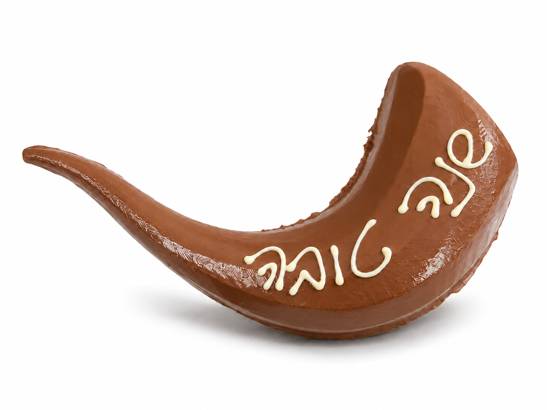 שופר שוקולד חלב ענק – 20 ס״מ 🍫