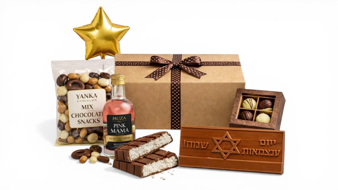 מארז שוקולד חגיגי – יום העצמאות 🇮🇱